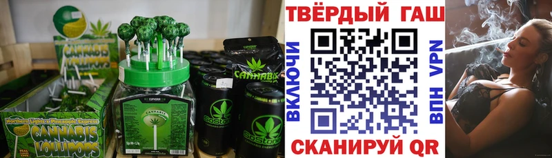 Купить  Зея  Canna-Cookies конопля 