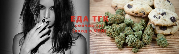 мефедрон мука Карпинск