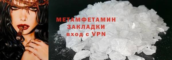 ALPHA PVP Карталы
