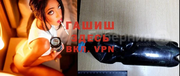 ALPHA PVP Карталы