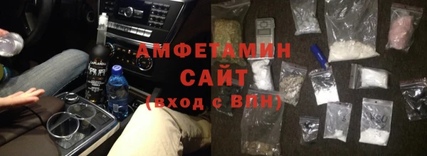 гидра Касимов