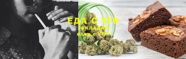 ALPHA PVP Карталы