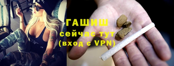 мефедрон мука Карпинск