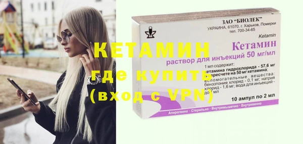 ALPHA PVP Карталы