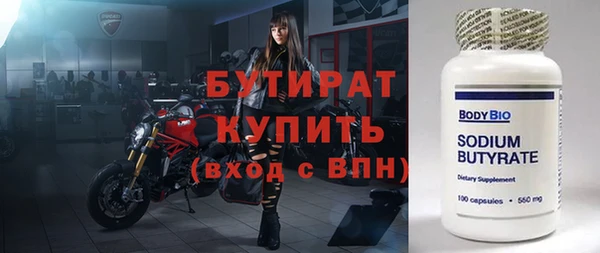 мефедрон мука Карпинск