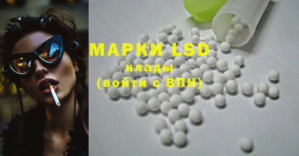 мефедрон мука Карпинск