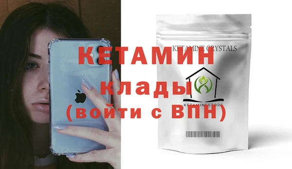 мефедрон мука Карпинск