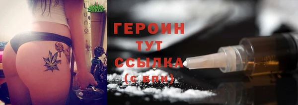 ALPHA PVP Карталы