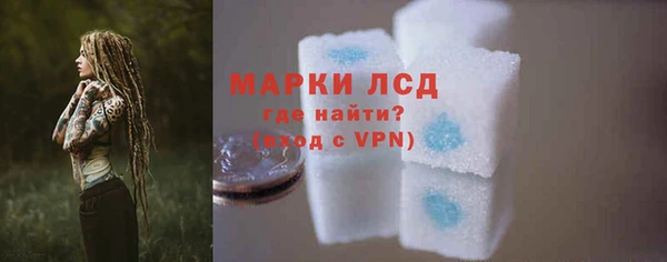 ALPHA PVP Карталы
