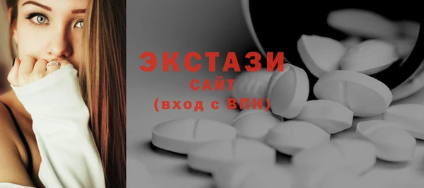 мефедрон мука Карпинск