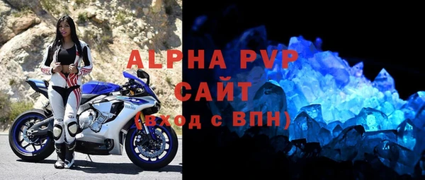 гидра Касимов