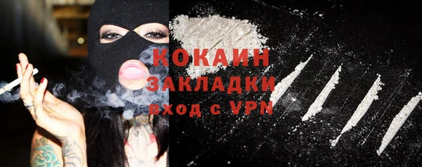 ALPHA PVP Карталы
