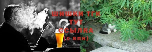 мефедрон мука Карпинск