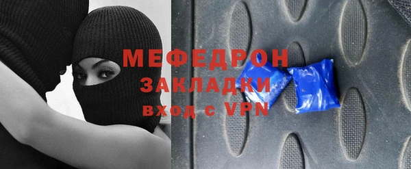ALPHA PVP Карталы