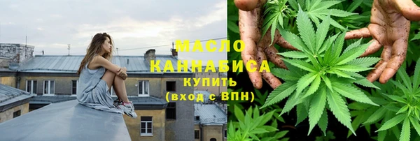 ALPHA PVP Карталы