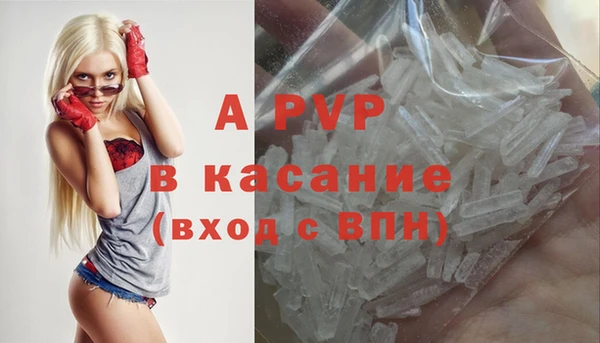мефедрон мука Карпинск