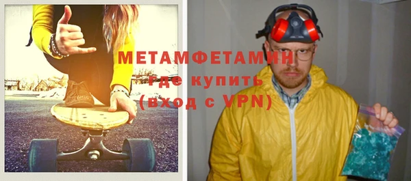 ALPHA PVP Карталы